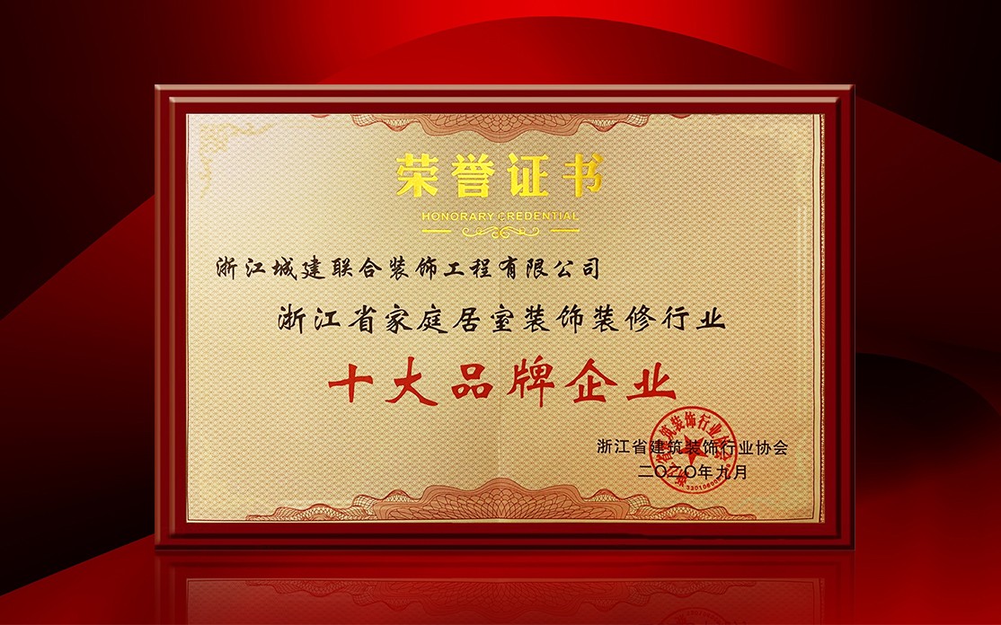 1606974159676017.jpg 微信圖片_20200928114401.jpg