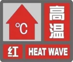 QQ圖片20220716101430.jpg