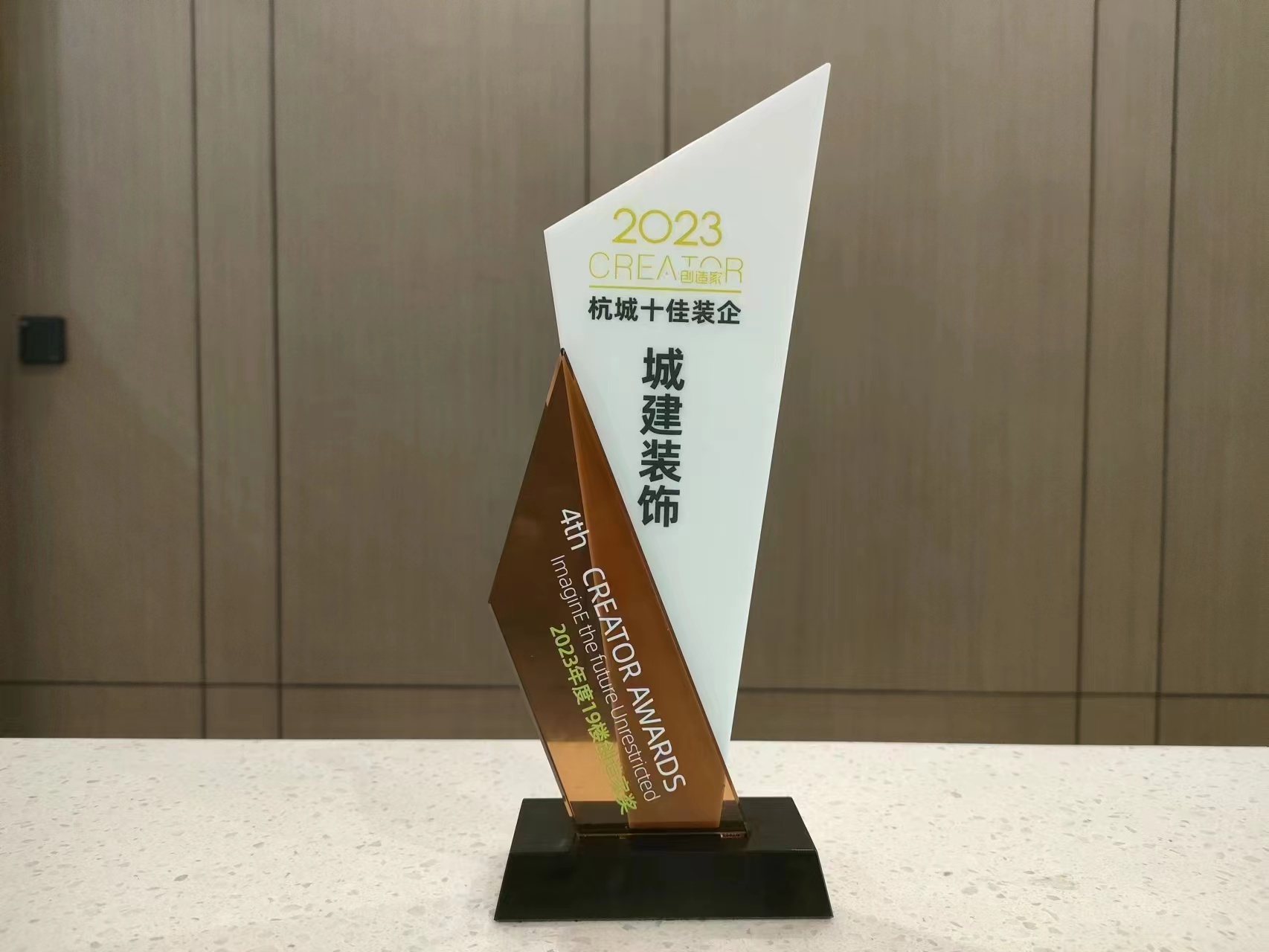微信圖片_20240117094223.jpg