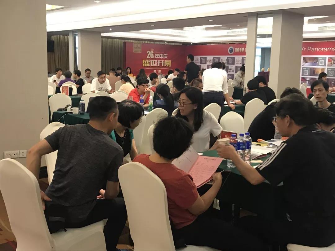 城建裝飾26周年“年中慶盛典”圓滿成功！